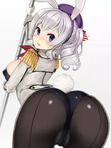 T Toku no Yabou Vol.14 ~Bunny Kashima Hen~ (Kantai Collection -KanColle-) (Individual GIF Animated Frame) 1 of 3, 日本語