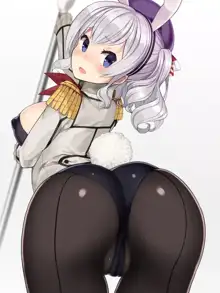 T Toku no Yabou Vol.14 ~Bunny Kashima Hen~ (Kantai Collection -KanColle-) (Individual GIF Animated Frame) 1 of 3, 日本語