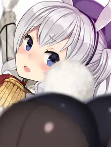 T Toku no Yabou Vol.14 ~Bunny Kashima Hen~ (Kantai Collection -KanColle-) (Individual GIF Animated Frame) 1 of 3, 日本語