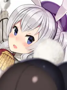 T Toku no Yabou Vol.14 ~Bunny Kashima Hen~ (Kantai Collection -KanColle-) (Individual GIF Animated Frame) 1 of 3, 日本語