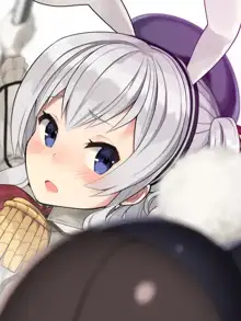 T Toku no Yabou Vol.14 ~Bunny Kashima Hen~ (Kantai Collection -KanColle-) (Individual GIF Animated Frame) 1 of 3, 日本語