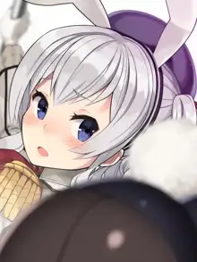 T Toku no Yabou Vol.14 ~Bunny Kashima Hen~ (Kantai Collection -KanColle-) (Individual GIF Animated Frame) 1 of 3, 日本語