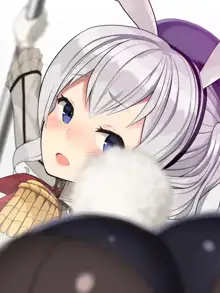 T Toku no Yabou Vol.14 ~Bunny Kashima Hen~ (Kantai Collection -KanColle-) (Individual GIF Animated Frame) 1 of 3, 日本語