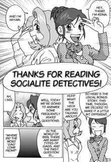 Celeb Tantei - Kiken-na Irai | Socialite Detectives - The Perilous Case, English