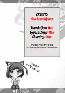 Hentai × Neko =, English