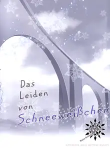 Das Leiden von SchneeWeisschen, English