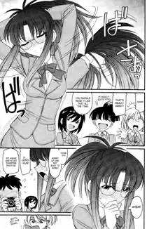 Cheers! 12 Ch. 94-99, English