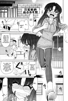 Cheers! 12 Ch. 94-99, English