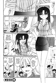 Cheers! 12 Ch. 94-99, English