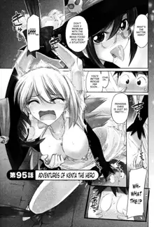 Cheers! 12 Ch. 94-99, English