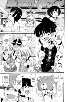 Cheers! 12 Ch. 94-99, English