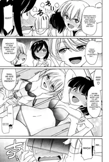 Cheers! 12 Ch. 94-99, English