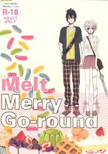 Melt merry go-round, English