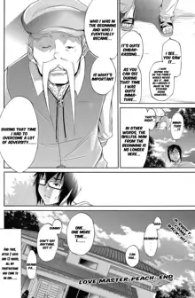 Love Master Peach #01-02, English