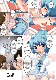 Kogasa No Okuchi Lesson!, English