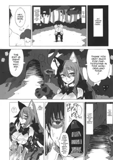 Mamono Musume Zukan Higai Houkoku ~Cheshire Neko no Oidemase Fushigi no Kuni~ | Monstergirl Encyclopedia Damage Report ~Cheshire's Welcome to Wonderland~, English