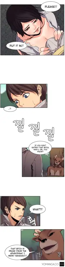 Woodman Dyeon Ch. 1-12, English