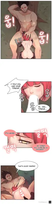 Woodman Dyeon Ch. 1-12, English