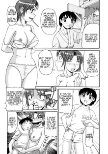 Ayashii Haha to Midara na Oba - Glamorous Mother and Indecent Aunt Ch. 4-12, English