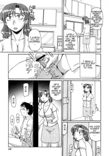 Ayashii Haha to Midara na Oba - Glamorous Mother and Indecent Aunt Ch. 4-12, English