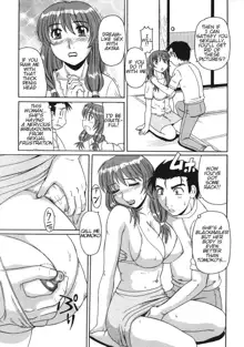 Ayashii Haha to Midara na Oba - Glamorous Mother and Indecent Aunt Ch. 4-12, English