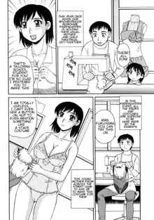 Ayashii Haha to Midara na Oba - Glamorous Mother and Indecent Aunt Ch. 4-12, English