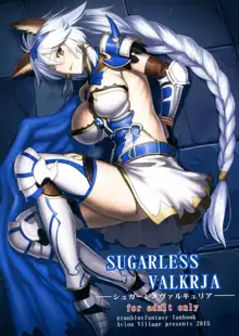 SUGARLESS VALKRJA, 日本語