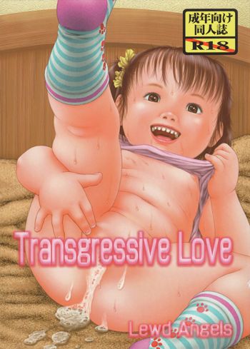 Transgressive Love