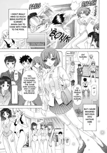 Kininaru Roommate Vol.1, English