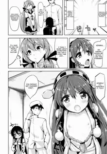 Loli Haruna ga Teitoku no Seieki de Moto ni Modoru Hon, English