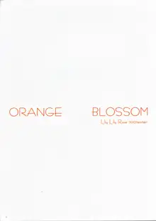 ORANGE BLOSSOM, 日本語