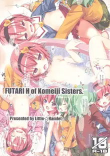 Komeiji Shimai no Futari Ecchi | 코메이지 자매의 둘이서 엣찌, 한국어