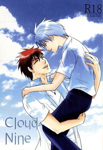 Cloud Nine, 日本語