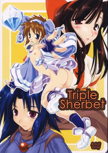 Triple Sherbet, 日本語