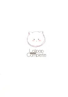 Welcome to rabbit house LoliCo05, English