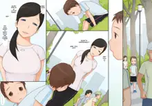 Immoral - Shounen-tachi o Aishite Shimatta Onna - | Immoral - The Woman Who Loves Kids, English