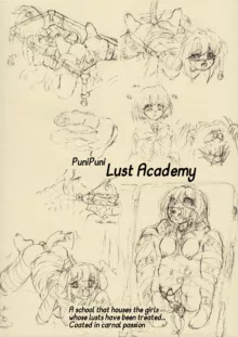 PuniPuni Seiyoku Gakuen | PuniPuni Lust Academy, English