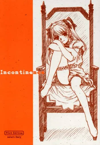 Incontinence, 日本語