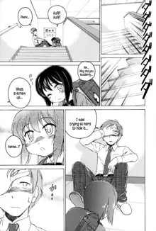 Youshou no Hana no Himitsu - The secret of Girls flowers, English