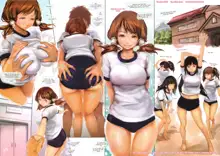 Ohigebon-32 Classmate Manko Note 7-kame Joukan Taiiku no Jugyou no Ato Classmate no Onnanoko-tachi ni Onnanoko ya Ase no Nioi de Munmun Muremure no Joshi Kouishitsu e Shoutai Saremashita, English