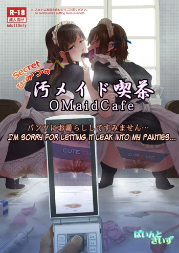 Himitsu no OMaid Cafe - Pantsu ni Omorashi Shite Sumimasen... | Secret Nasty Maid Cafe ~I'm sorry for letting it leak into my panties~, English