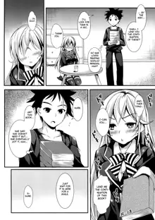 Erina to Shoujo Manga, English