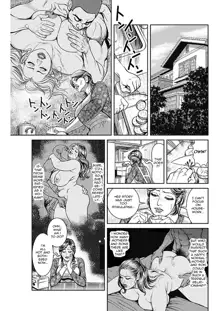 Kyonyuu Jukubo no Abunai Kaikan Ch. 1-2 (decensored), English