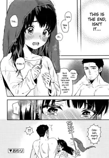 Ame ga Yamu Made - until the tears stop, English