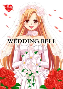 WEDDING BELL, 日本語