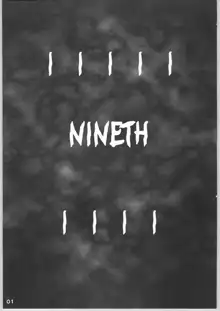 NINETH, 日本語