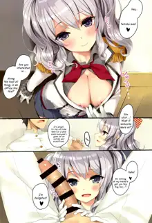 Teitoku-san, Kashima to Koko de Shimasenka?, English