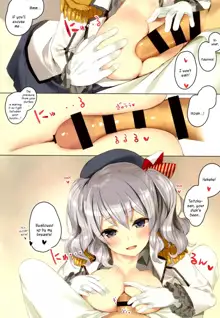 Teitoku-san, Kashima to Koko de Shimasenka?, English