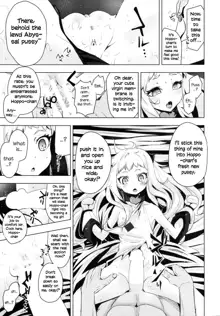 Hoppou Seiki-chan no Shojo o Ubatte Shiawase ni Suru Hanashi | A Story About Snatching Northern Princess-chan's Virginity Away and Making Her Happy, English