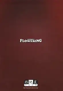 UNTIMELY FLOWERING, 日本語